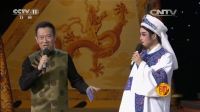 越剧名段欣赏《梁祝》经典选段 白雪演唱唱