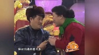 《拜年》赵本山高秀敏小品全集高清视频mp4免费下载 把观众乐翻了下载
