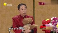 《快乐老爸》冯巩徐帆小品大全 搞笑 视频大全高清在线观看 笑得肚子疼下载