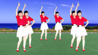 2020刚出的广场舞《粉红色的回忆》好听好看