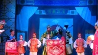 浙江婺剧视频大全下载《铁灵关》