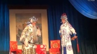 婺剧正本剧目《前后金冠》视频mp4免费下载 