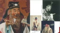 曲剧下载免费下载《攀龙附凤》2  马骐  周
