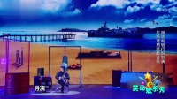 《男一号》杨志刚小品大全剧本幽默大全视频