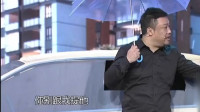《目标一致》欢乐喜剧人贾冰小品全集在线观