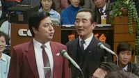 《送春联》李金斗陈涌泉经典相声大合集免费下载  让人笑得合不拢嘴下载
