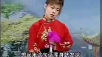 民间小调下载唱戏机下载《四季思夫》徐善云演唱下载