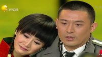 《保安爱情故事》孙涛央视春晚小品全集视频在线观看 包袱段子频出下载