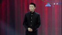 《挤地铁》曹云金单口相声mp3在线听 句句是