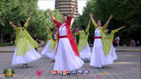 玲珑广场舞《问花》旋律优美动听好看又好学