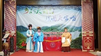 锡剧视频mp4免费下载《庵会》吴国英  陈美