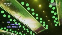 越剧名家名段大全《梁祝》经典选段 陶慧敏 