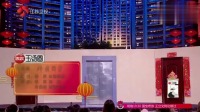 《外卖囧事》欢乐喜剧人贾冰经典小品mp4免