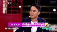 越剧名家名段大全《断桥会》陶慧敏演唱 这