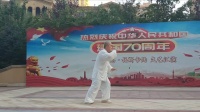 十八式吴氏传统太极拳视频在线观看 表演者 娄连顺下载