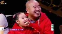 《疯狂老头》潘长江小品集锦大全集视频下载