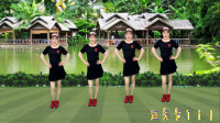 广场舞视频免费下载网站《幸福因为有你》简