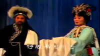 闽剧视频免费下载《遗恨姑苏台 3》