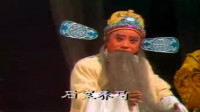 闽剧视频免费下载《 遗恨姑苏台 2》