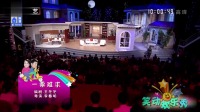 《一票难求》孙涛小品大全 搞笑视频mp4免费