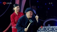 《东北盗墓记》赵本山 宋小宝搞笑视频大全 爆笑视频mp4免费下载 看一遍不过瘾下载