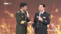 《白字先生》常贵田相声大全视频mp4免费下载  笑点一个接一个下载