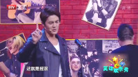 《我们是兄弟》杨树林 吴克群 黄小蕾3人小