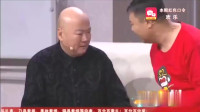 《值班奇遇》赵博郭冬临小品大全列表 视频在线观看 观众从头笑到尾下载