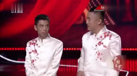 《任我行》张康贾旭明相声全集视频mp4免费