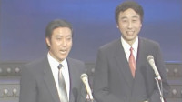 《亚运之最》牛群 冯巩经典相声台词大全 包