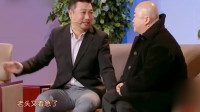 《年终奖2》贾冰小品大全 合集视频mp4免费