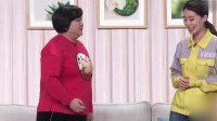 《啼笑皆非》贾玲 许君聪超级搞笑小品大全视频mp4免费下载 让人笑得合不拢嘴下载