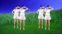 广场舞视频大全mp4下载《潮湿的心》优美抒