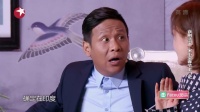 《租男友》赵家班宋小宝搞笑视频大全 爆笑m