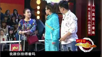 《雨中情》丫蛋小品大全视频在线观看 让观