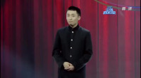 《挤地铁》曹云金单口相声mp3在线听 句句是