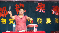 河南坠子下载到手机内存卡《陈元打擂》陈元