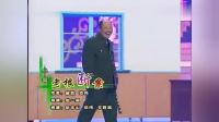 《老根断案》赵本山小品专辑视频mp4免费下载 爆笑不已下载