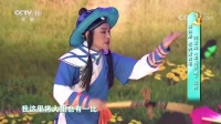 花鼓戏下载免费视频观看《刘海砍樵》经典选