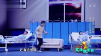 小品《兄弟》太有才了看一遍不过瘾