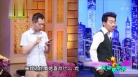 《不速之客》侯振鹏任帅小品全集高清视频mp