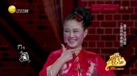 小品《谁呀2》刘亮白鸽上演空中飞人绝技 让