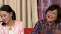 《面子》张小斐贾玲春晚小品全集全部视频mp