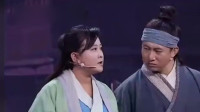 《小姐与丫鬟》贾玲张小斐小品大全剧本幽默大全 笑点一个接一个下载