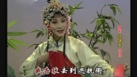 锡剧视频mp4免费下载《玲珑女我告状去到巡府衙》卞雁敏演唱下载