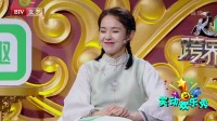 《梨园茶楼》杨树林李诚儒小品全集高清视频