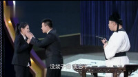 《拯救李白大行动》奔儿喽剧社小品大全视频
