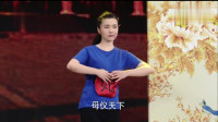 《宫心计》胡丽娜丁嘉丽姜力彬3人小品视频在线观看 让观众捧腹大笑下载