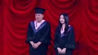 《你好现任》宋晓峰柳岩小品大全视频下载在线观看 台下观众笑声如潮下载