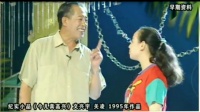 《今儿真高兴》文兴宇 关凌经典小品搞笑大全视频免费下载  全程笑点下载